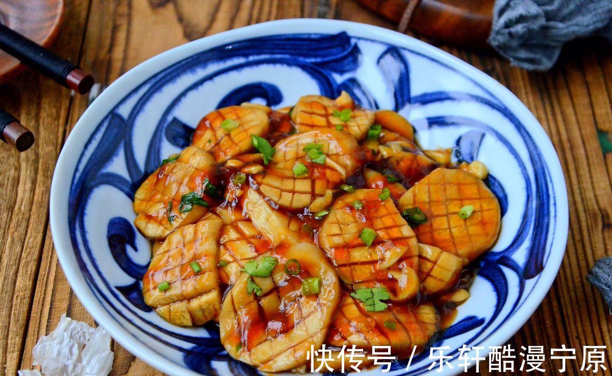 q弹|吃不起鲍鱼就吃它,一斤5块钱,口感 Q弹比鲍鱼还好吃