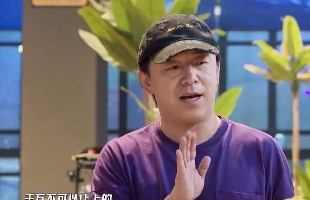 求邓超、陈赫、鹿晗不要再碰瓷打工人了!