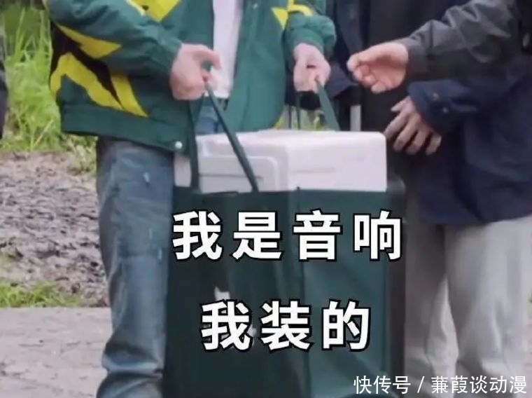 赖声川 五月综艺观看指南,点开即可欢愉一夏