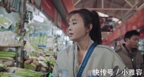 毛錢|秦嵐逛菜市場時的表現過于節(jié)儉,連5毛錢都要省,也太接地氣了