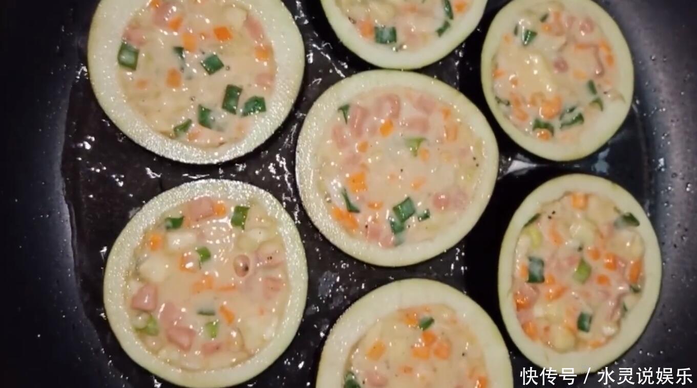  快捷|厨师长教你茄子饼的做法，简单快捷营养美味，一上桌全家都抢着吃