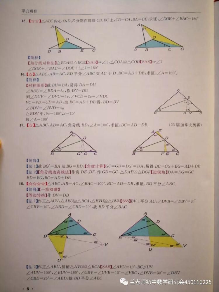 本书|不能错过的三本书！