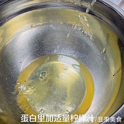 #安佳佳倍容易圣诞季#紫薯芋泥爆浆蛋糕,冰淇淋口感