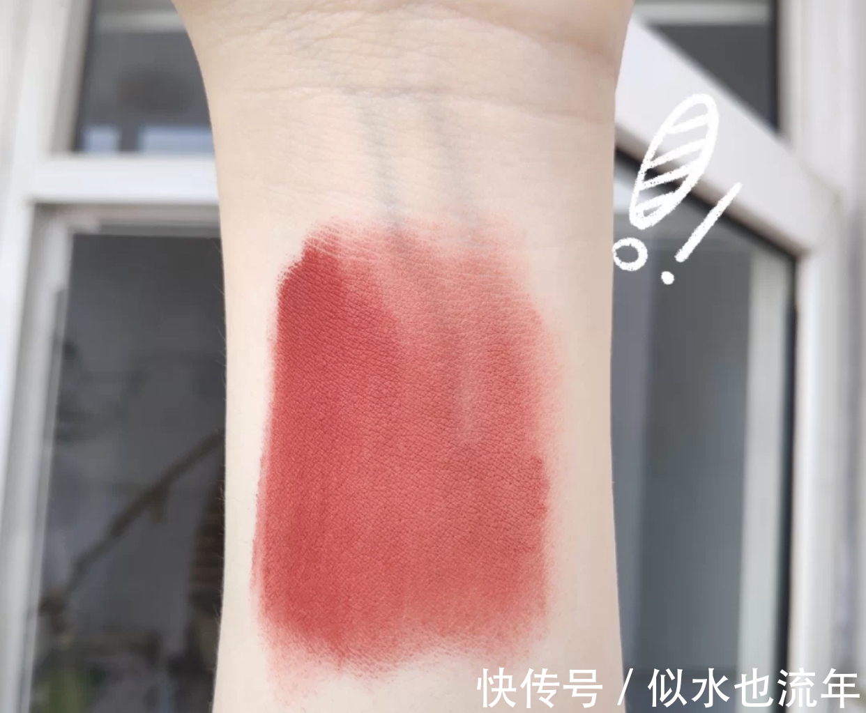 车厘子 适合小清新的妆感的口红推荐:让你整个人散发着甜美又内敛的感觉