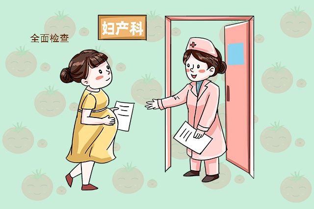 胎宝|孕妇夜晚睡觉若总出现以下“异常”，要警惕，可能会影响胎宝发育