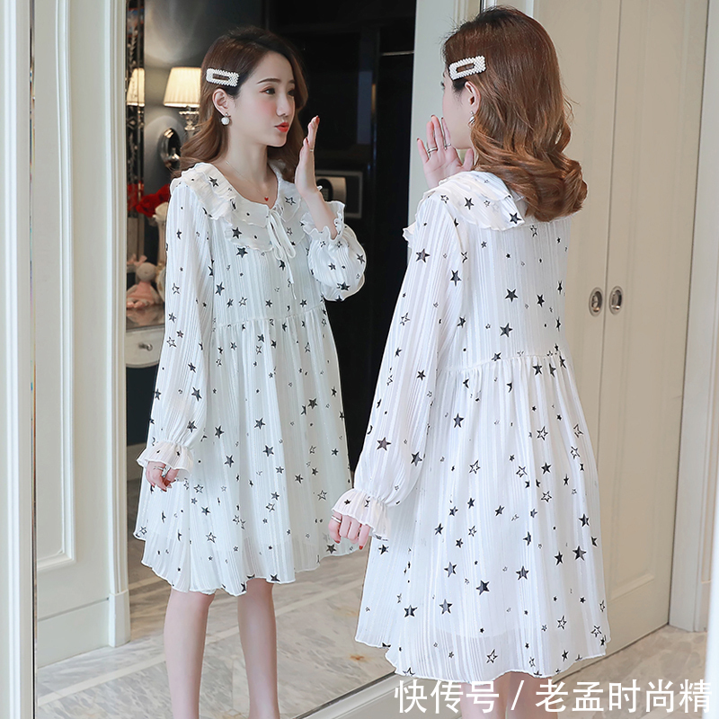 针织开衫 怀孕了也要美美的拍照,不用化妆就可衬托出孕妈的美,这样穿超美