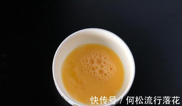 孩子|孩子早餐超爱吃它，十分钟搞定特简单，吃饱吃好营养高上学不迟到！