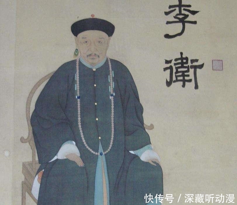 岳钟琪|清朝二百多年,汉人有五位被赐四团龙补服,曾国藩和李鸿章没资格