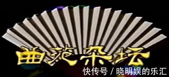 李咏|九个已“消失”的电视节目，最长寿的节目，播了20年，令人怀念