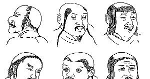 神秘的契丹人消失了800年,如今被改成了这3个姓,你是吗!