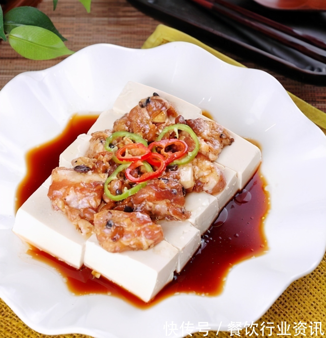味道|新鲜菜肴37款分享,简单易上手,家常味道足,家人吃了还想吃