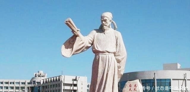 塞下秋来风景异|宋词真正的开山祖师,仅五首词存世,苏轼辛弃疾李清照也只能仰望
