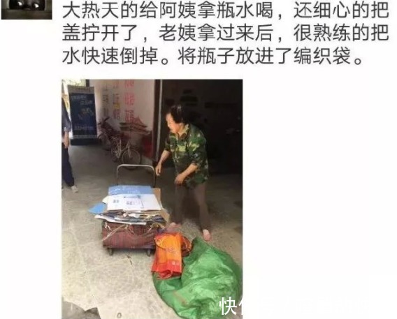 |幽默笑话:“看清楚喔!等会儿出来,别说我偷了你们的猴子!”……