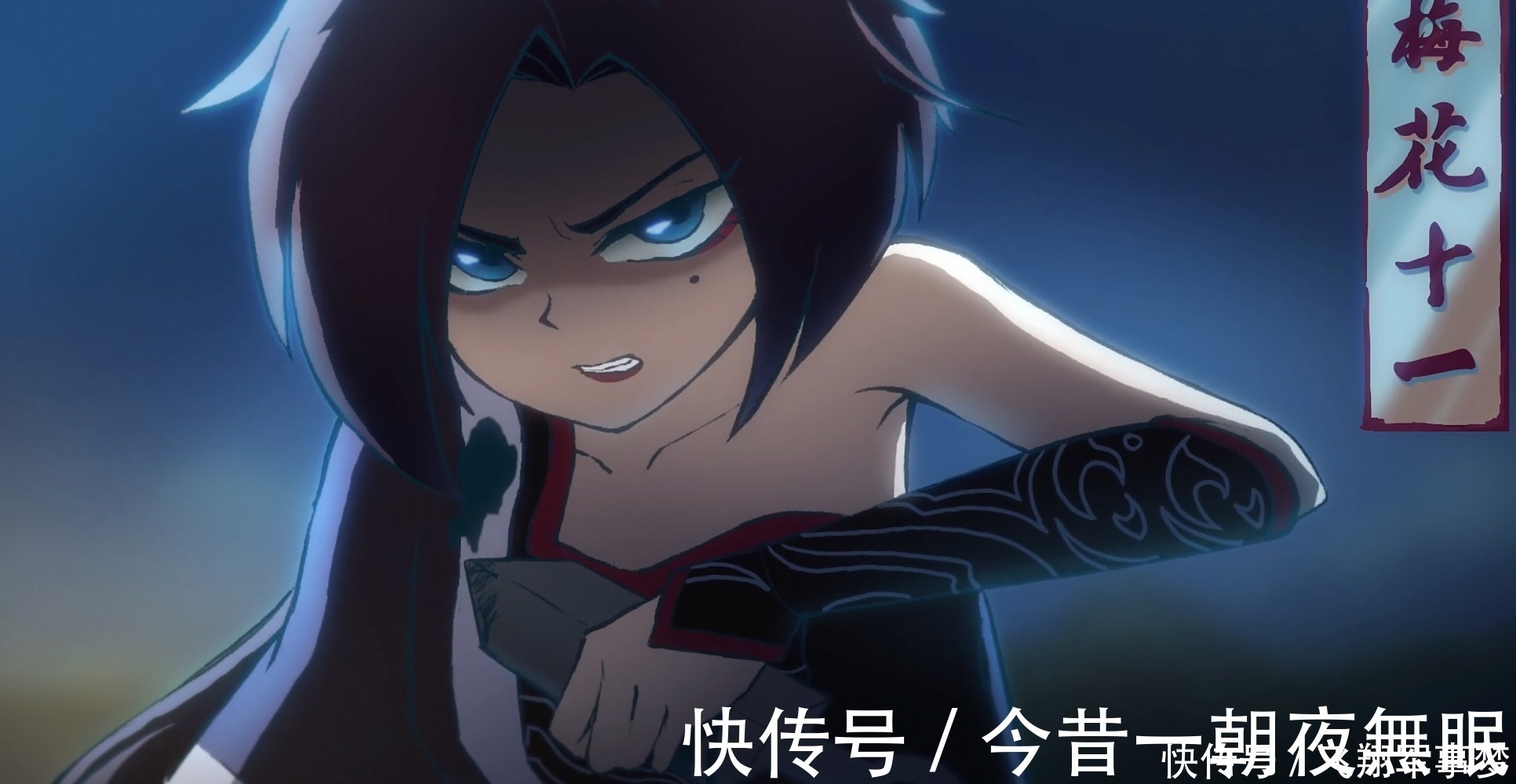 伍六七|梅花十一刺杀伍六七被大春打扰,梅花十三赶来救场,带走她们姐妹的竟是他!