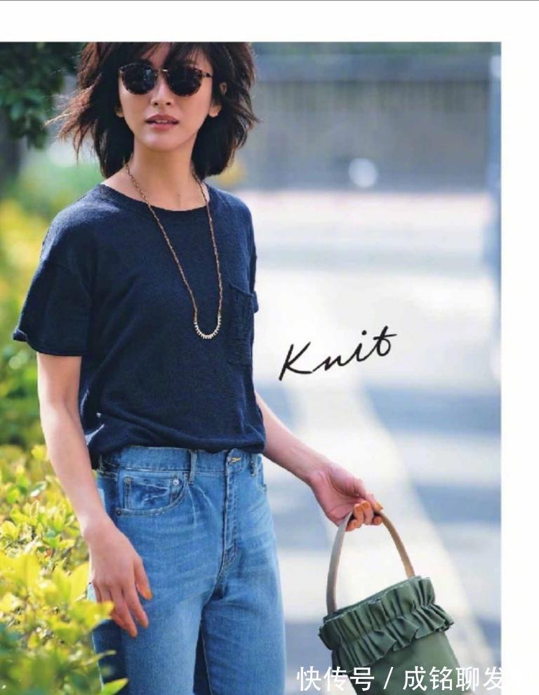 色彩|会穿衣的女人一直美到老,这几种搭配方法实用又时尚,减龄又高级