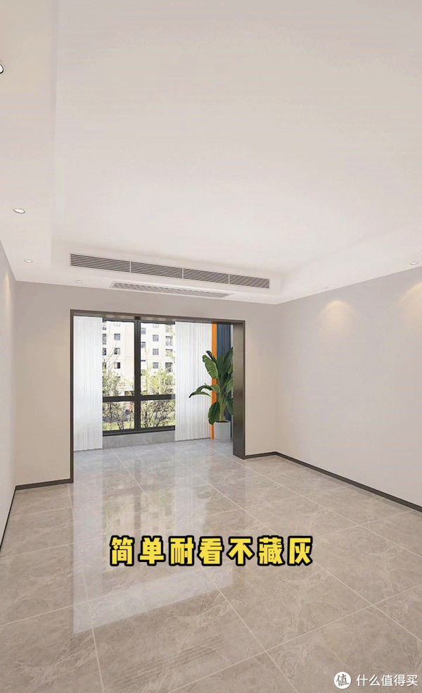 沙发|客厅装修：记住这十二不装，效果耐看有品位提高幸福感，干货满满