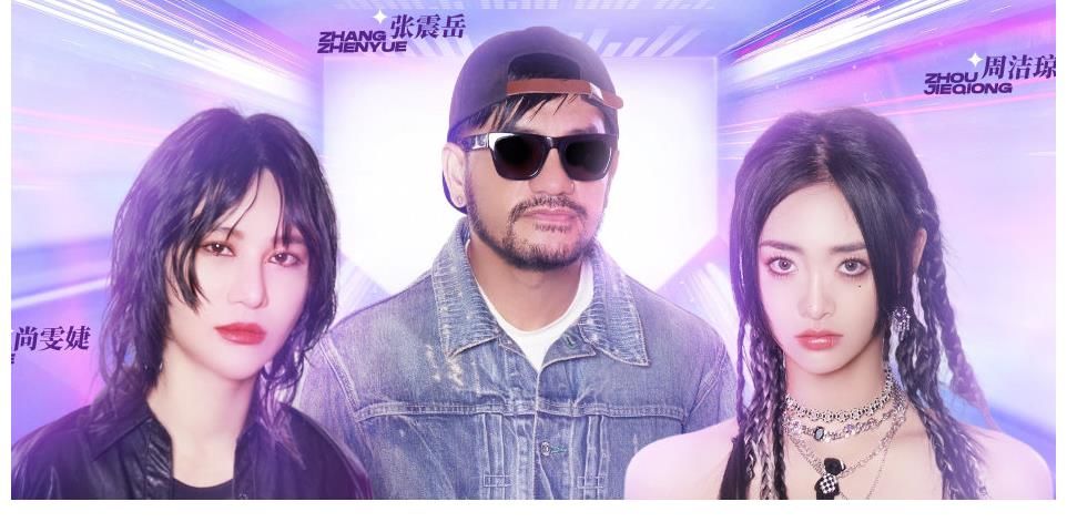 《闪光的乐队》第三场竞演，3老将做出牺牲，梁龙组并非输在选歌