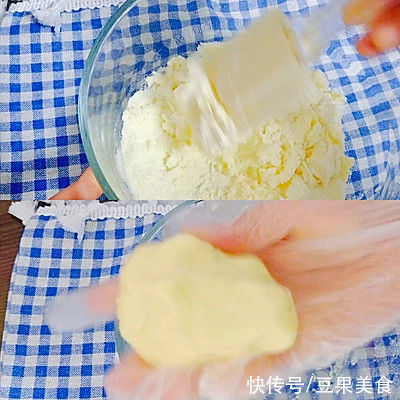 百吃不厌的#一学就会快手菜#烤奶皮,你会做吗?