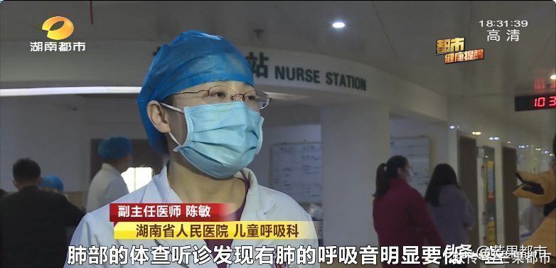 异物|10岁男童被塑料笔头卡喉3个月!直到气管里长满了这个才发现