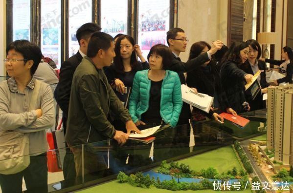 区别|买房“一次性付清”与“还贷20年”，区别竟如此大，早知道早省钱