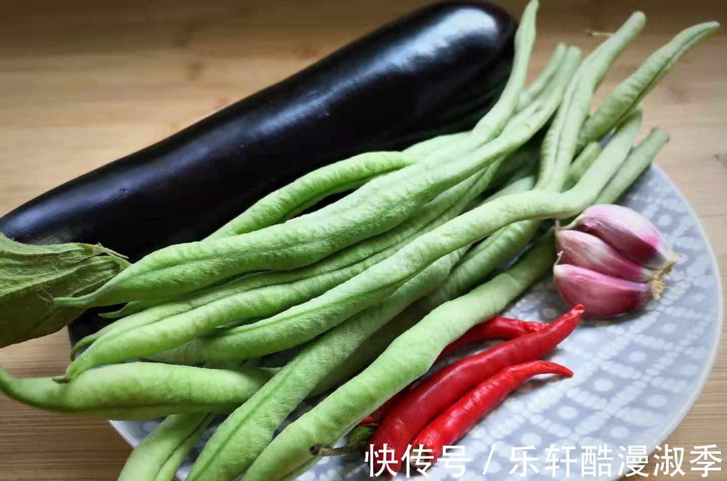 夏季|夏季这菜刚上市，眼下最鲜嫩，消食降三高，中老年人要多吃！