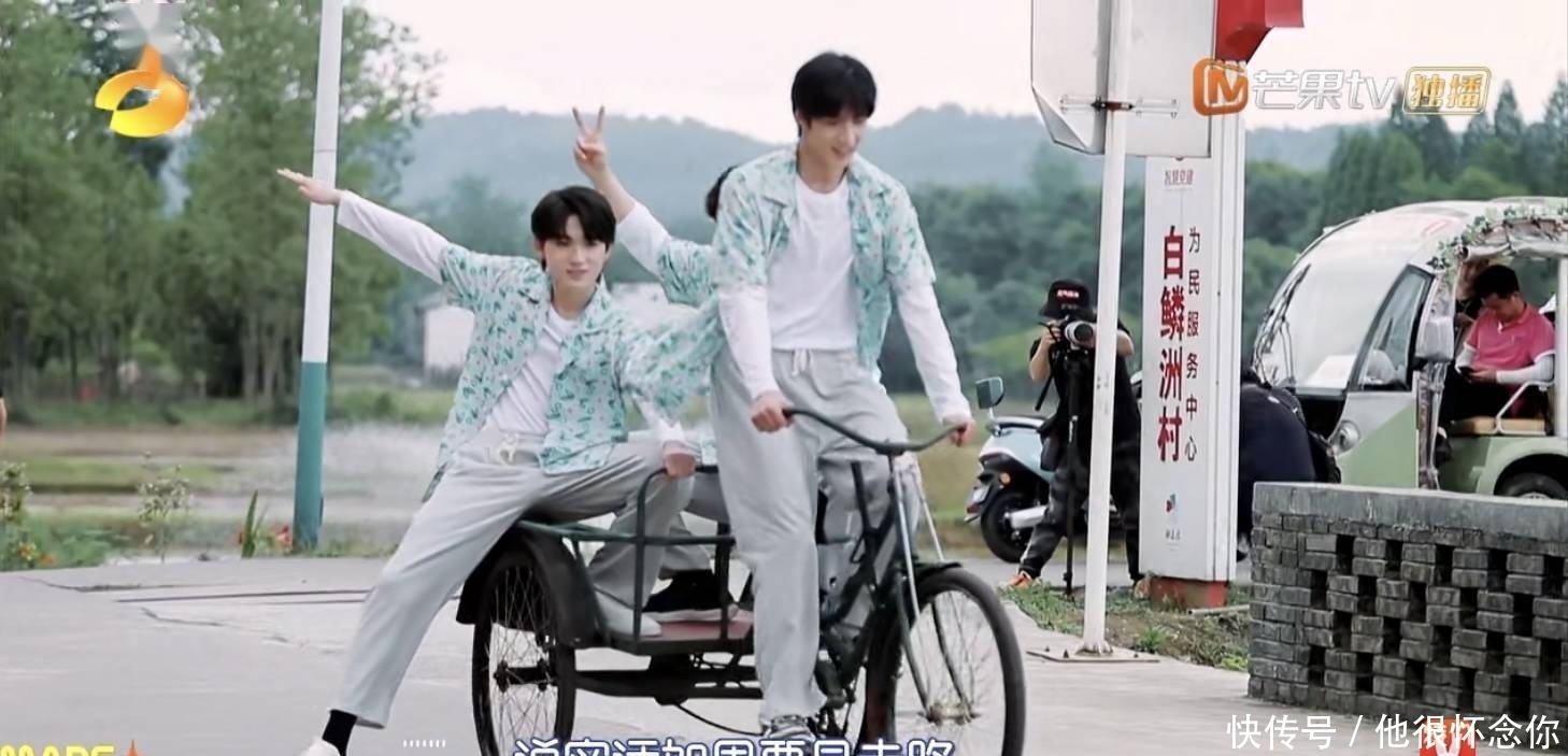 小丁|《快乐大本营》下期预告来袭宋亚轩、刘耀文在桃花源尽情撒欢!