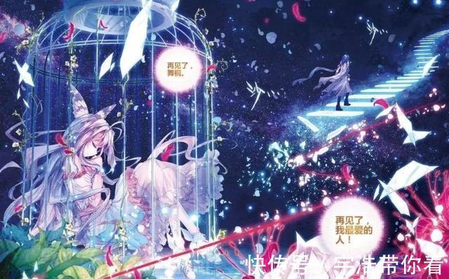 霍雨浩|斗罗大陆：唐三等众神王吸收混沌之气进化，神王之上是这个境界