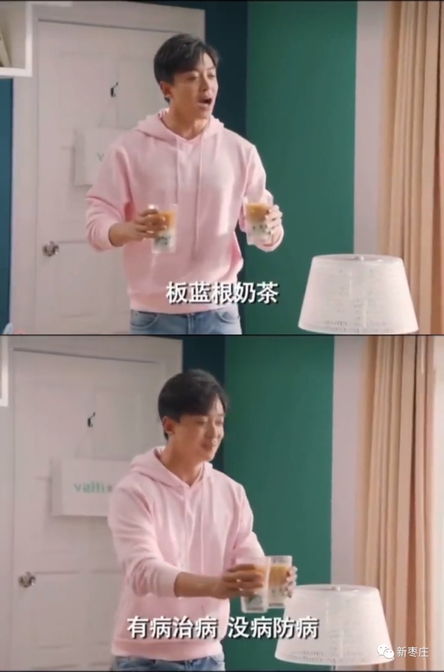 枣庄冷空气持续来袭，来看看如何预防感冒|记者聊点啥| 瑟瑟发抖