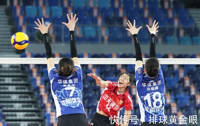 杨佳|倪非凡赛点飞一传!江苏女排崩盘从吴晗开始,杨佳畏手畏脚遭批评