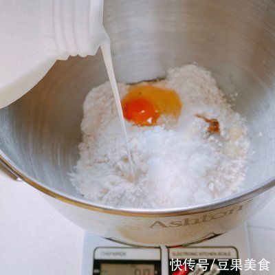厨师机|记住这几个小技巧！新手也能做黑糖麻薯吐司