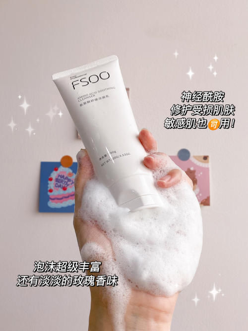 肌肤|低至1元的变美小心机,好用又好看,吃土女生也能超精致!