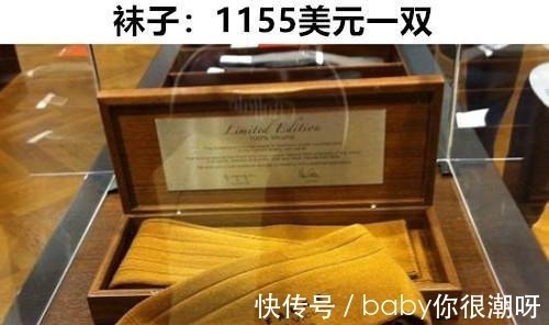 高跟鞋 也许让普通人根本买不起的8个昂贵的时尚事物!