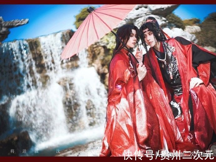 将进酒|《将进酒》沈兰州×萧策安cosplay