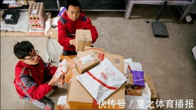 京东物流|刘强东曾对京东001号快递员说,干满5年就给买房,如今咋样了