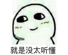 62比特量！我国成功研制量子计算原型机“祖冲之号”