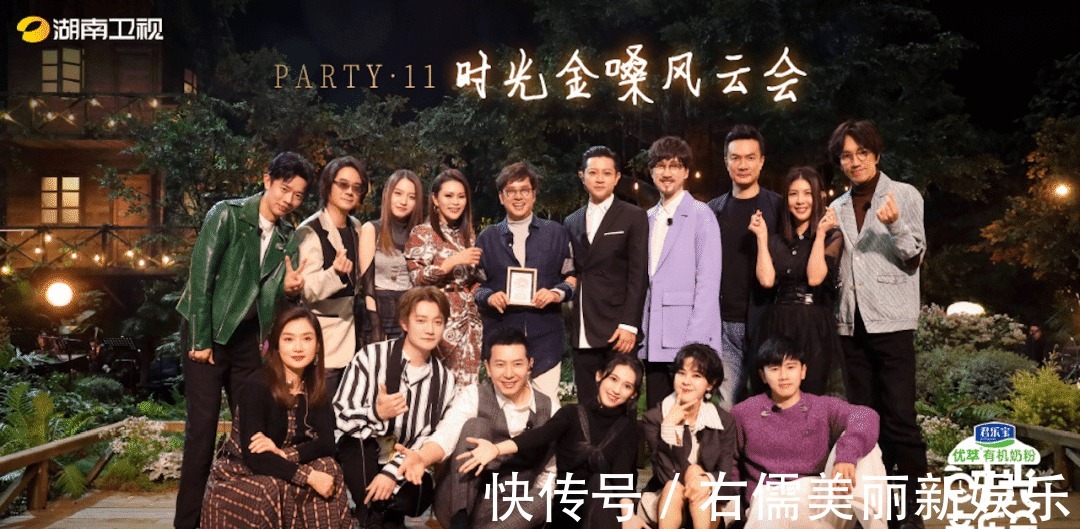 观察|“过气”“老牌”艺人再度翻红,音综市场风向变了