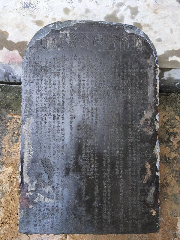 吕氏家族墓地|温州两个项目入围浙江考古“奥斯卡”