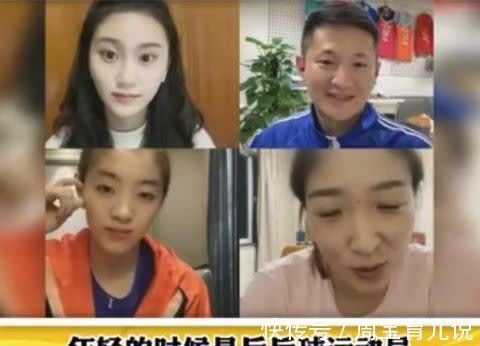 刘诗雯|刘诗雯讲述自己乒乓球之路的起点妈妈生她前就想让她打球