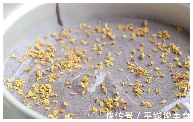 教你在家做黑米糕，跟着步骤做，软糯不发硬，每次都能吃个精光！