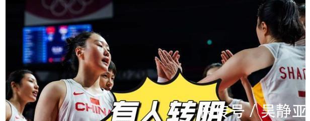中国女篮|女篮主力亲宣无恙,大使馆与姚明的努力没白费,球迷:大国担当