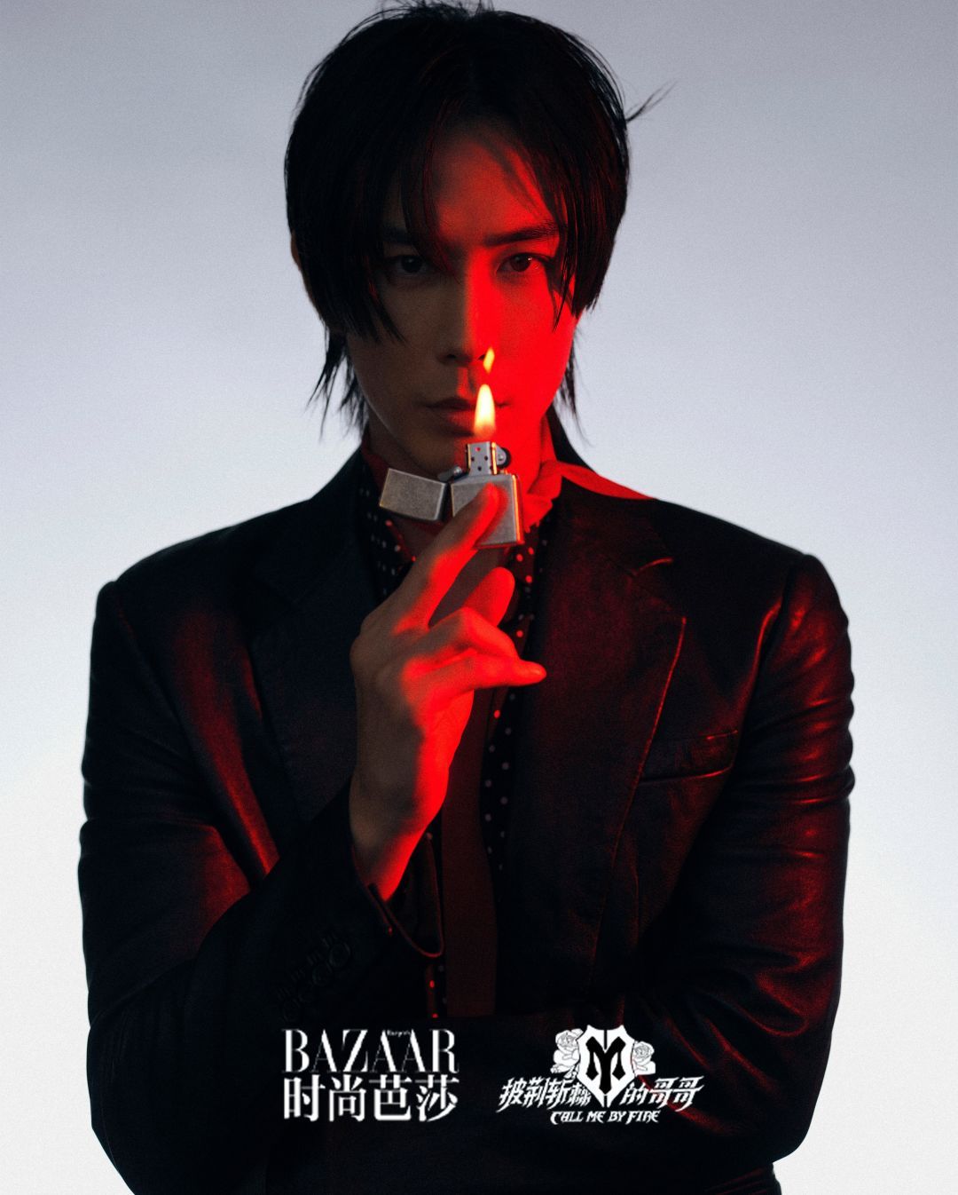 clou|是再见也是约定，22位哥哥后会有期