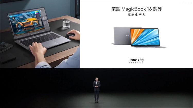 m荣耀推出MagicBook系列笔记本：高颜值又兼顾游戏与生产力