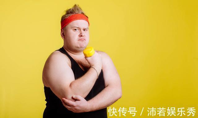 标准|“虚胖”的标准公布了,提醒:若你符合这5点,难怪怎么减都不瘦