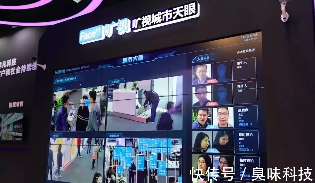 旷视科技|3位清华学霸,带领1400人研发,3年拿下2亿补贴,3年亏损127.69亿