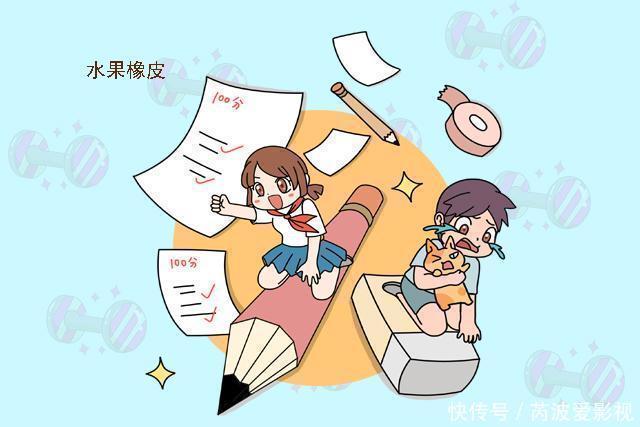 宝宝们|七大“坑娃”儿童用品,表面上很高级,其实既浪费钱又有安全隐患