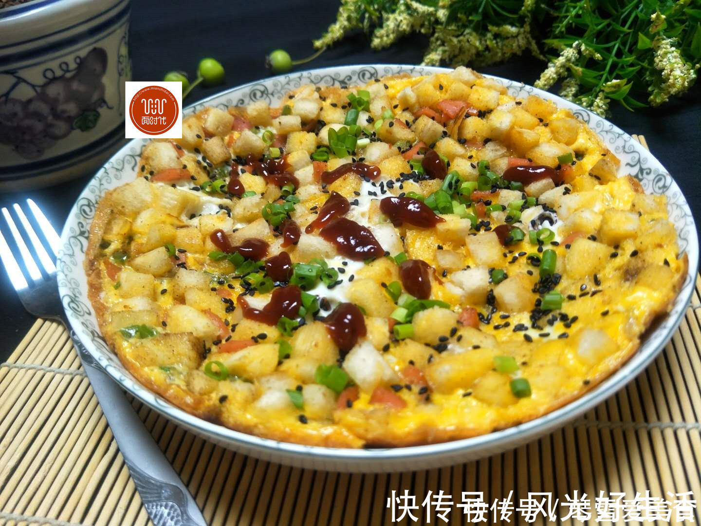 馒头|懒人早餐饼做法，不用和面揉面，越吃越香，10分钟就好，太好吃了