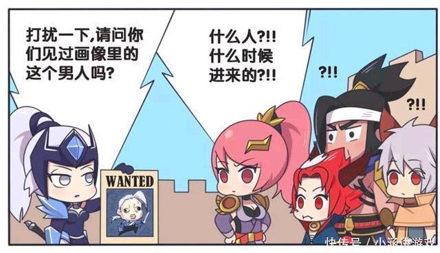 王者荣耀漫画:铠做了什么对不起露娜的事,为什么说他罪恶滔天。