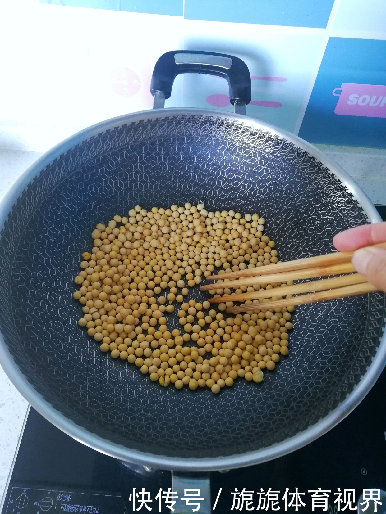 自从知道黄豆可以这样吃,最近我家十斤黄豆都没了,香味太浓郁了