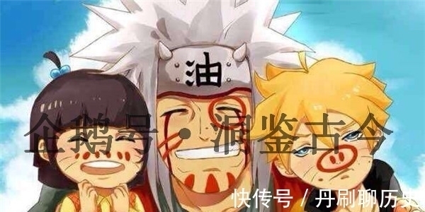 妙木山|向日葵学会通灵术,第一次直接将它召唤出来,鸣人:这怎么可能?