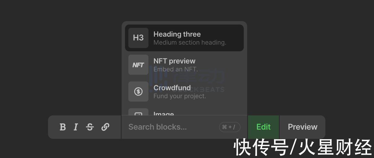 nft|去中心化内容发布平台Mirror使用教程：欢迎来到Web3时代